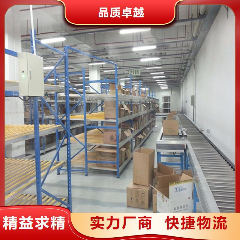 【 重型货架-移动病案架型号齐全】宇锋密集柜厂家