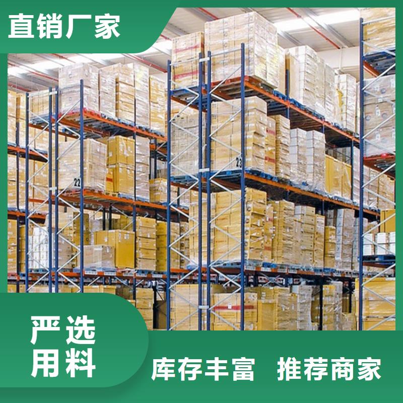 重型货架_汽轮机保温罩壳匠心品质