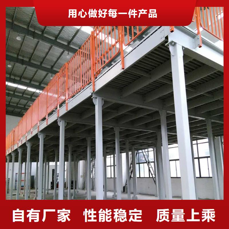 【 重型货架-移动病案架型号齐全】宇锋密集柜厂家