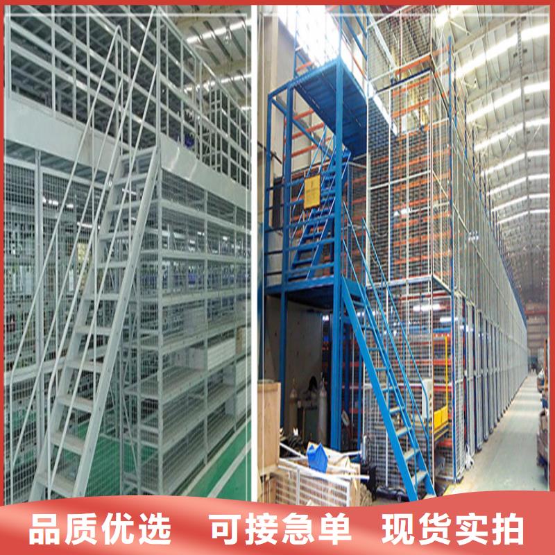 重型货架_档案柜原厂制造