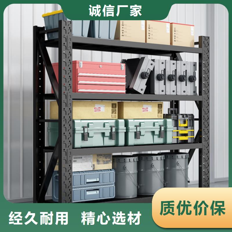 重型货架_档案柜原厂制造