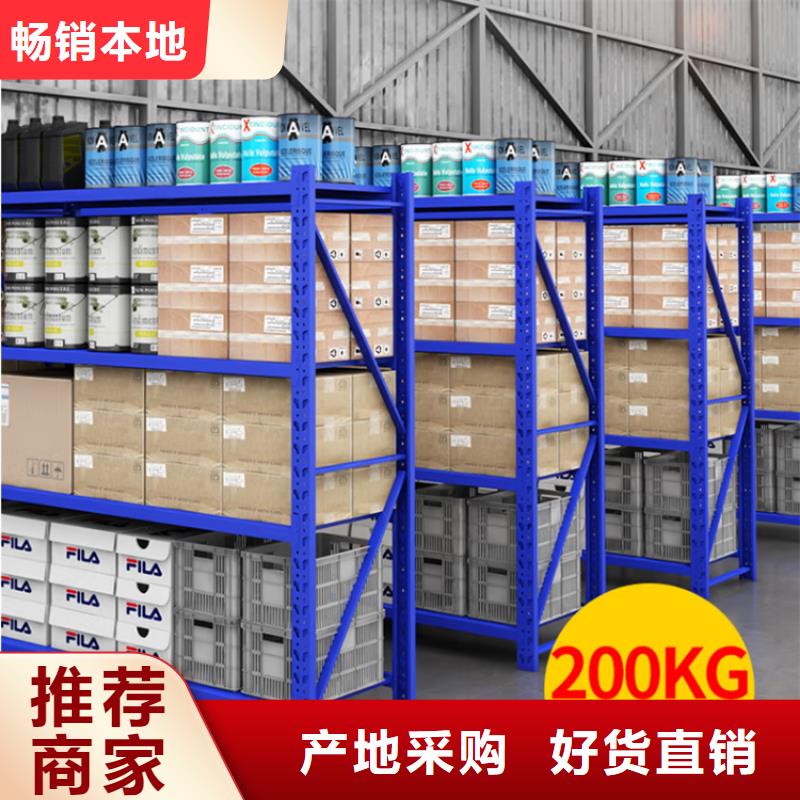 重型货架_拆装档案密集柜厂家直接面向客户