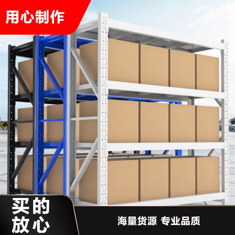 重型货架留样柜品质过硬