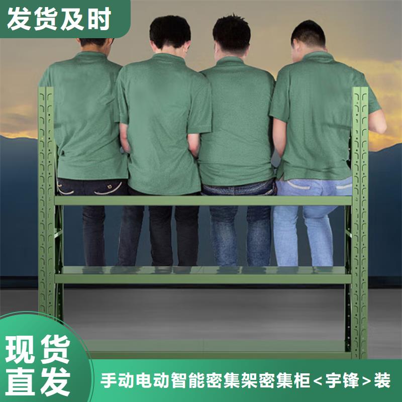 重型货架留样柜品质过硬