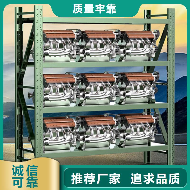 【 重型货架-移动病案架型号齐全】宇锋密集柜厂家