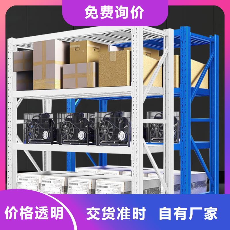 重型货架_汽轮机保温罩壳匠心品质