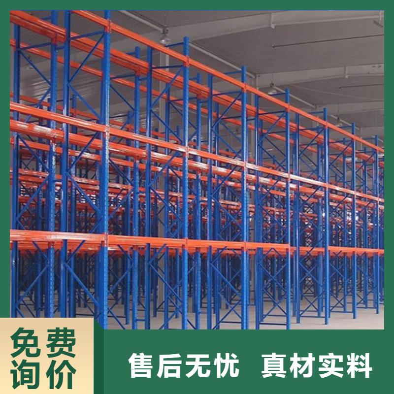 重型货架_拆装档案密集柜厂家直接面向客户