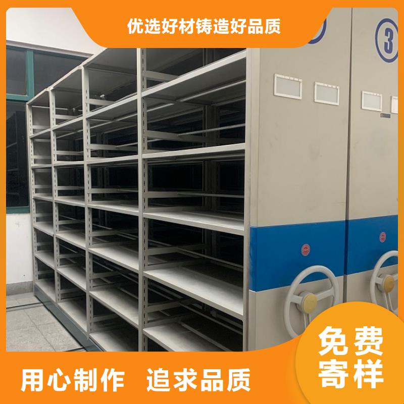 密集柜厂家宇锋全自动密集架【手动密集架】产地直销