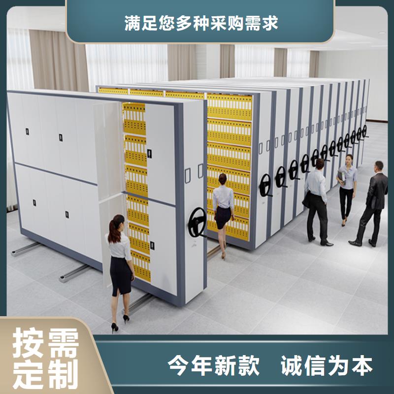 密集柜厂家宇锋全自动密集架【手动密集架】产地直销