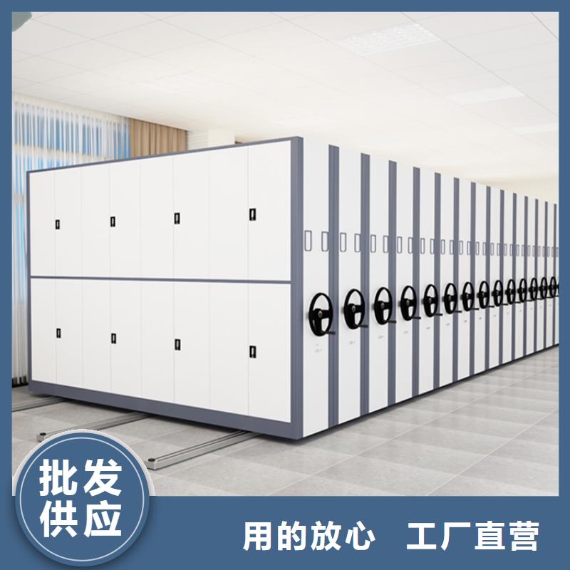 全自动密集架重型货架对质量负责