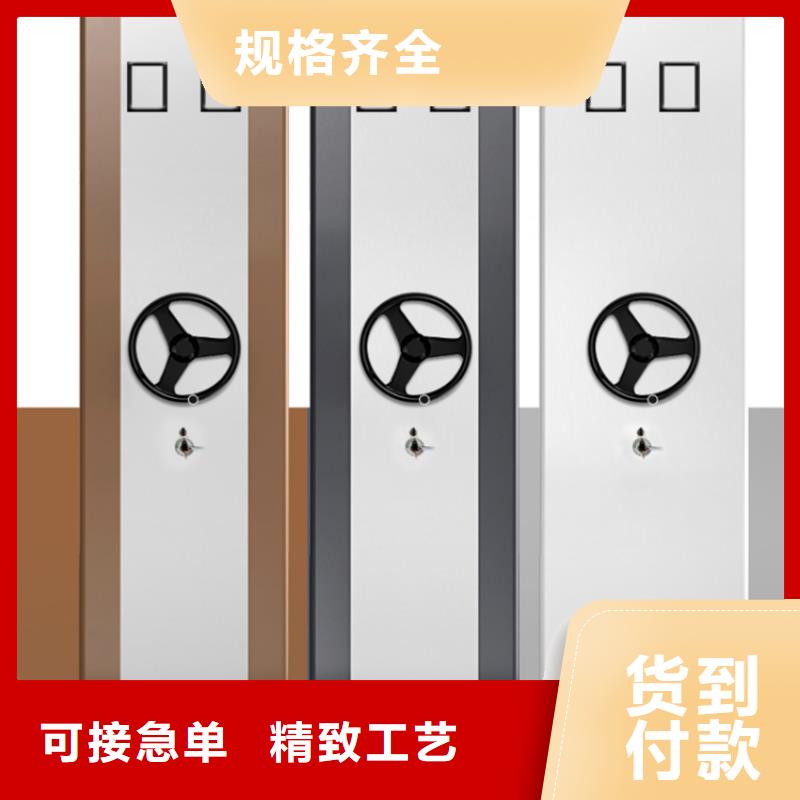 密集柜厂家宇锋全自动密集架【手动密集架】产地直销