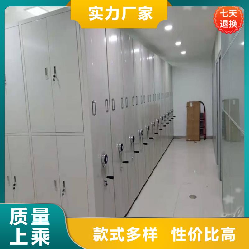 【全自动密集架_移动密集架每个细节都严格把关】
