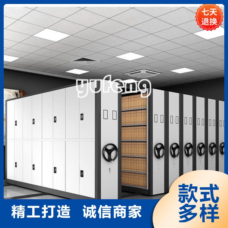 全自动密集架重型货架对质量负责