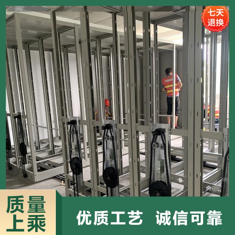 【全自动密集架_移动密集架每个细节都严格把关】
