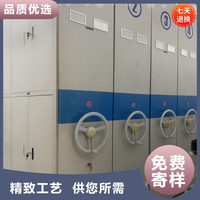 全自动密集架密集架价格有优势