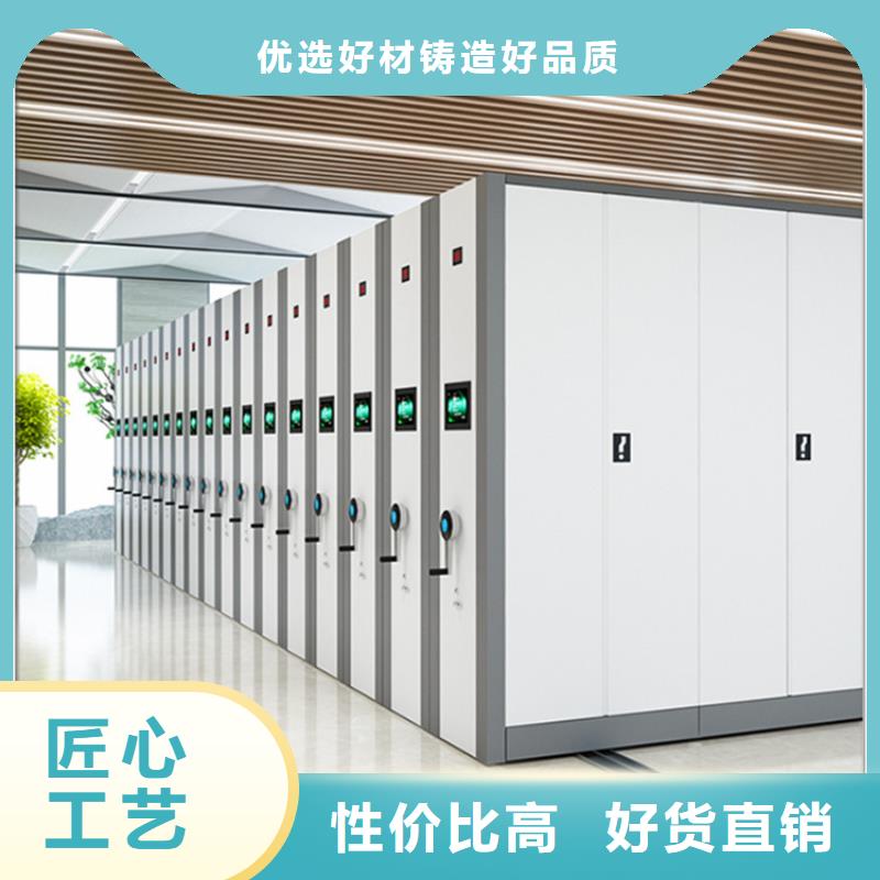不锈钢密集架手动密集架海量货源