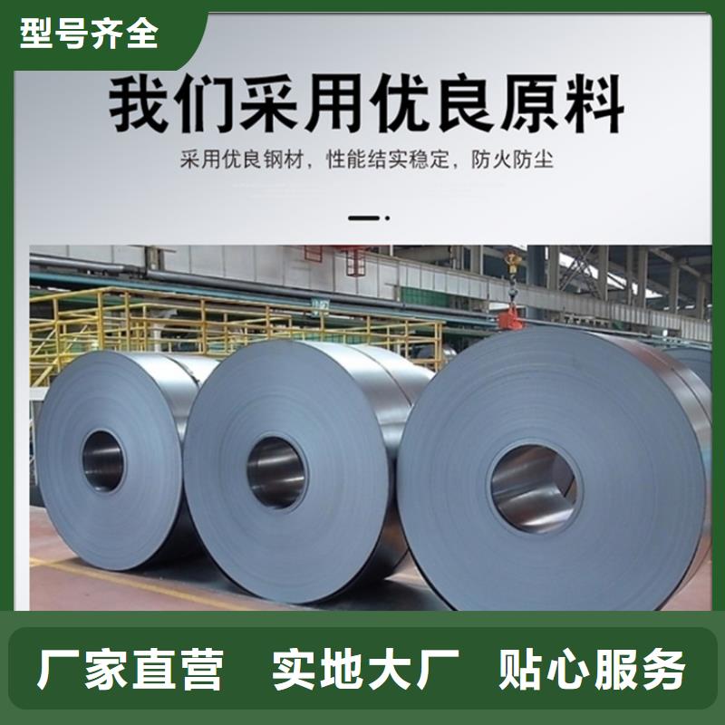 不锈钢密集架_汽轮机保温罩壳自有厂家