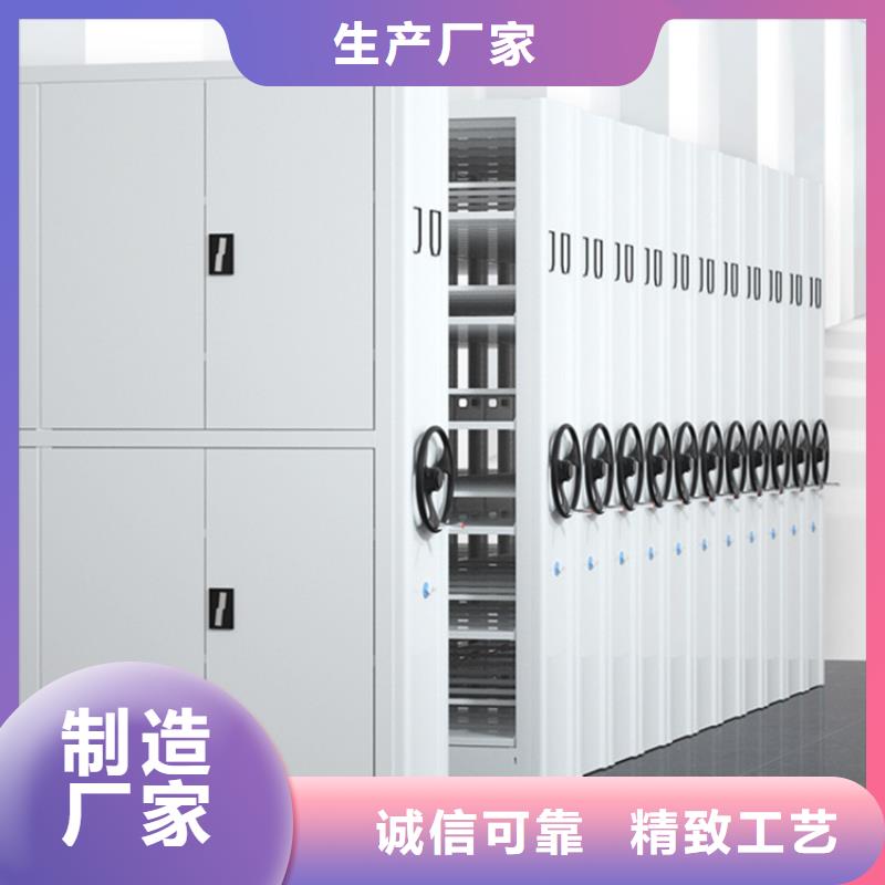 【 不锈钢密集架,图书架源头厂源头货】-手动电动智能密集架密集柜<宇锋>装备科技生产厂家(成都市分公司)