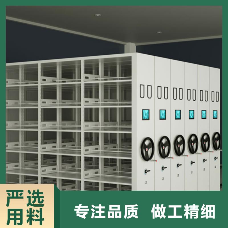 不锈钢密集架手动密集架海量货源