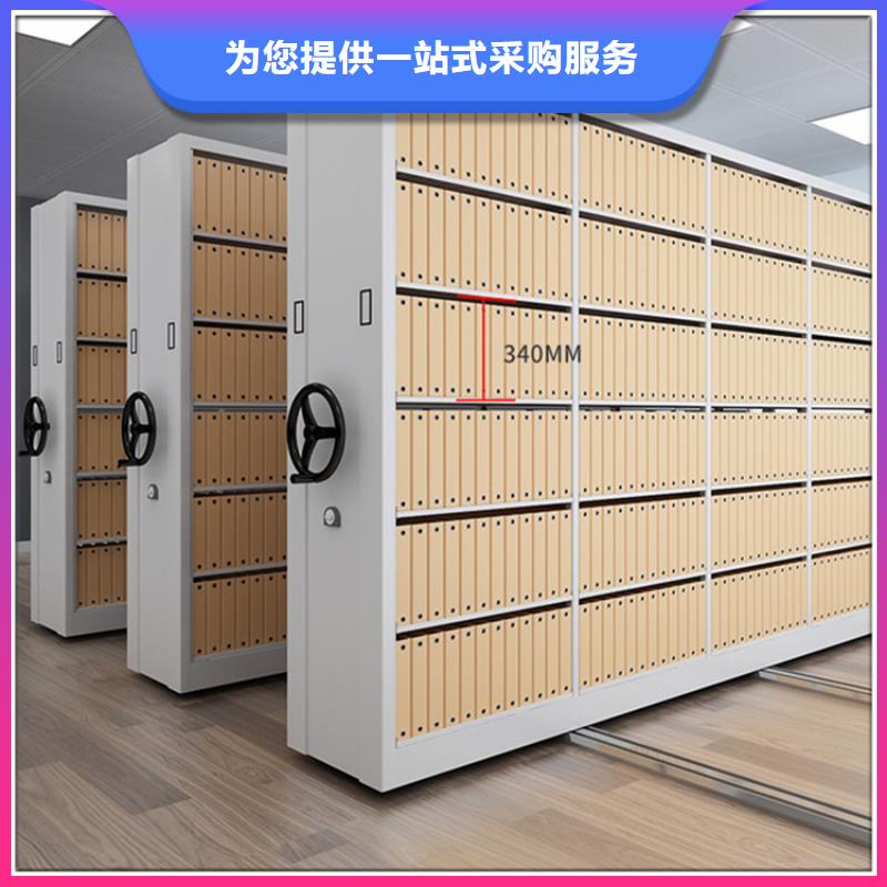 不锈钢密集架智能货架实力工厂