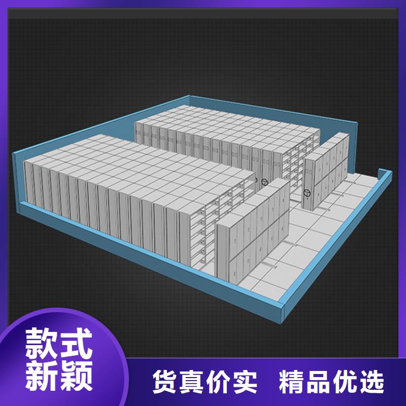 不锈钢密集架-密集架售后服务完善