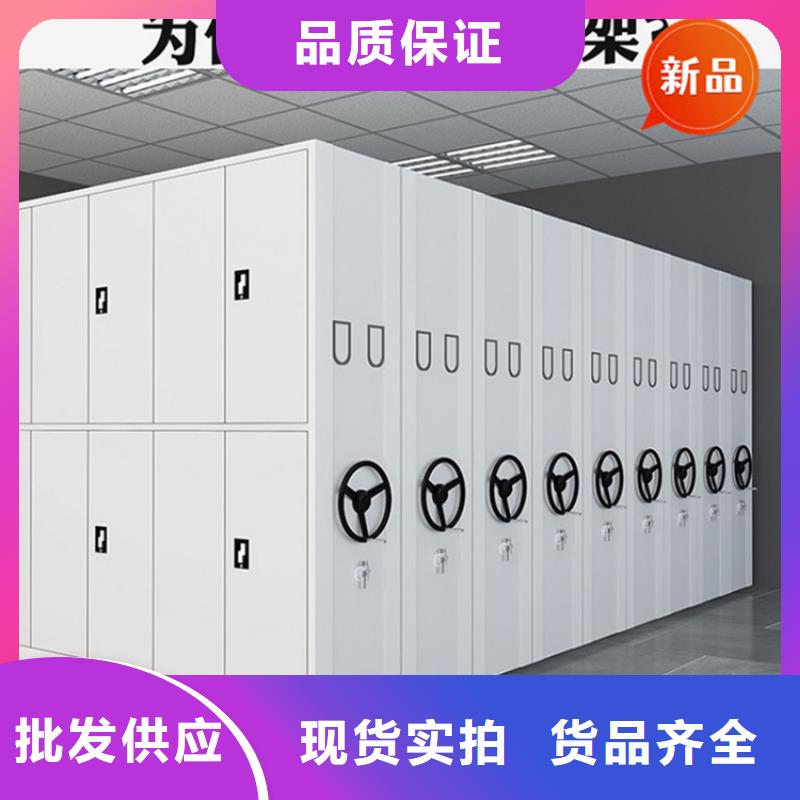 不锈钢密集架智能货架实力工厂