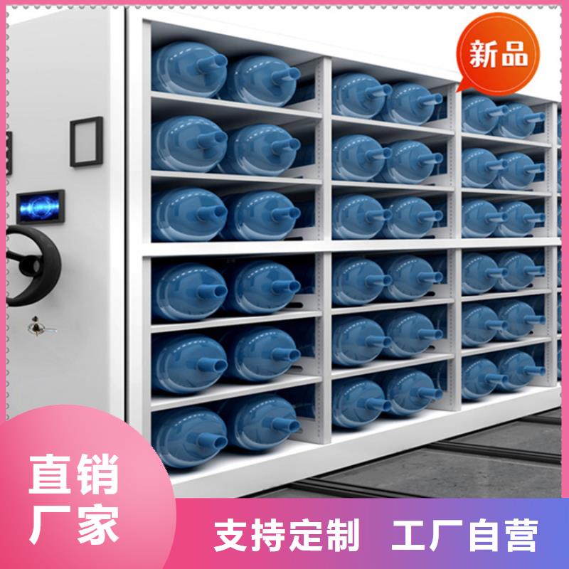 【 不锈钢密集架,图书架源头厂源头货】-手动电动智能密集架密集柜<宇锋>装备科技生产厂家(成都市分公司)
