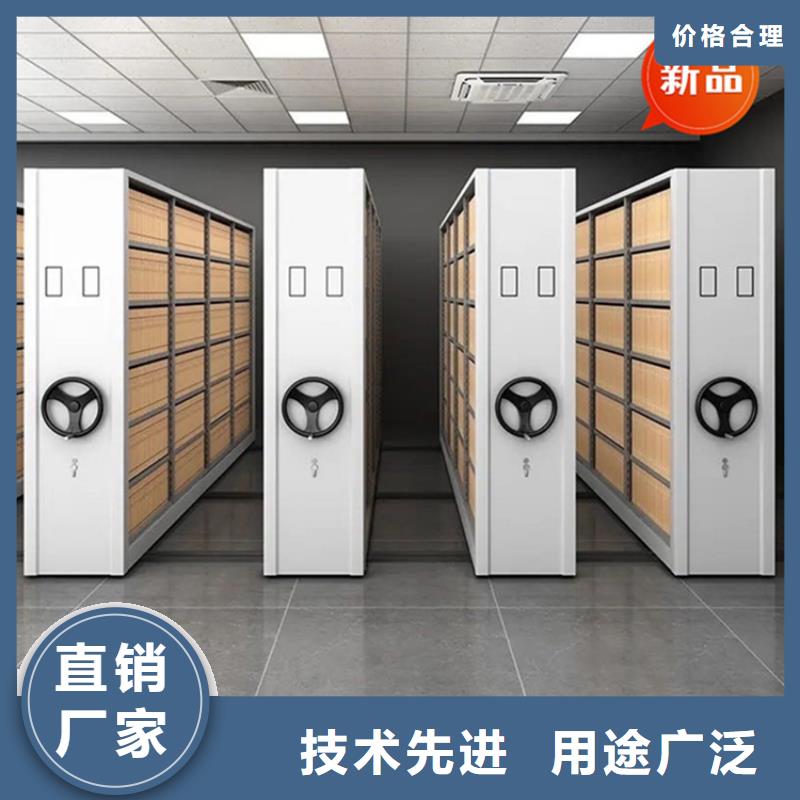 【 不锈钢密集架,图书架源头厂源头货】-手动电动智能密集架密集柜<宇锋>装备科技生产厂家(成都市分公司)