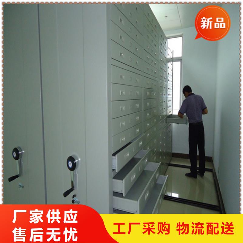 【 不锈钢密集架智能货架现货】-手动电动智能密集架密集柜<宇锋>装备科技生产厂家(营口市分公司)