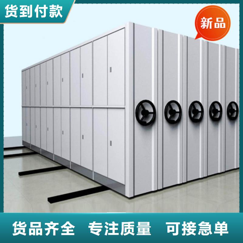 不锈钢密集架智能货架实力工厂