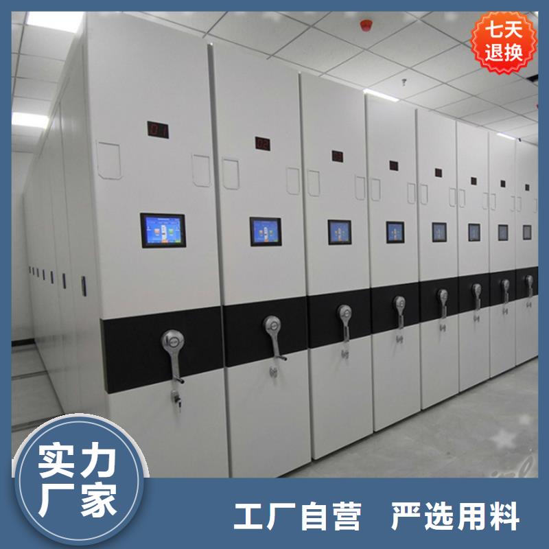不锈钢密集架手动密集架海量货源
