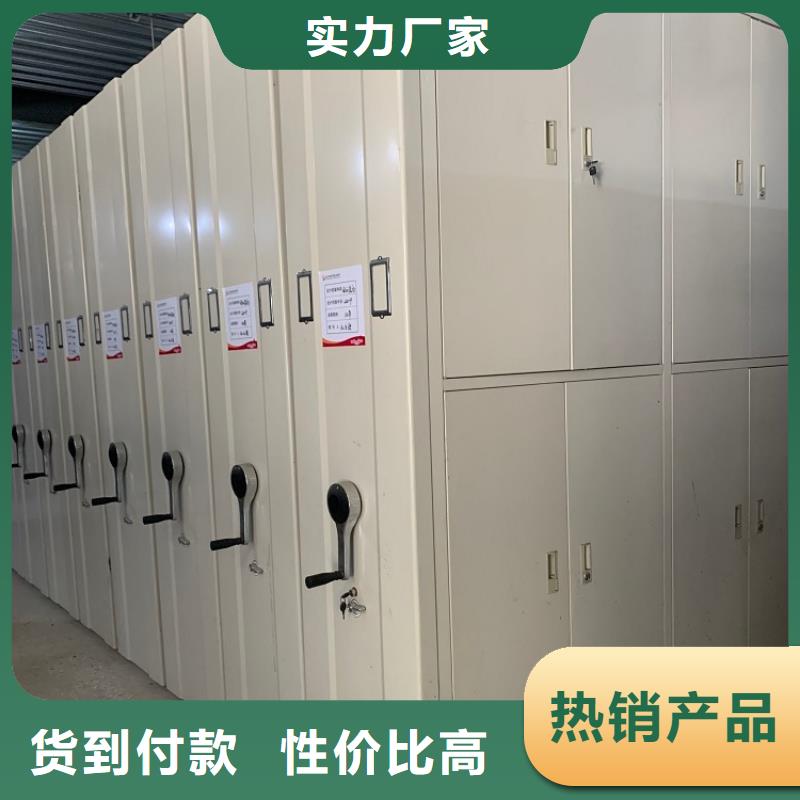不锈钢密集架手动密集架海量货源