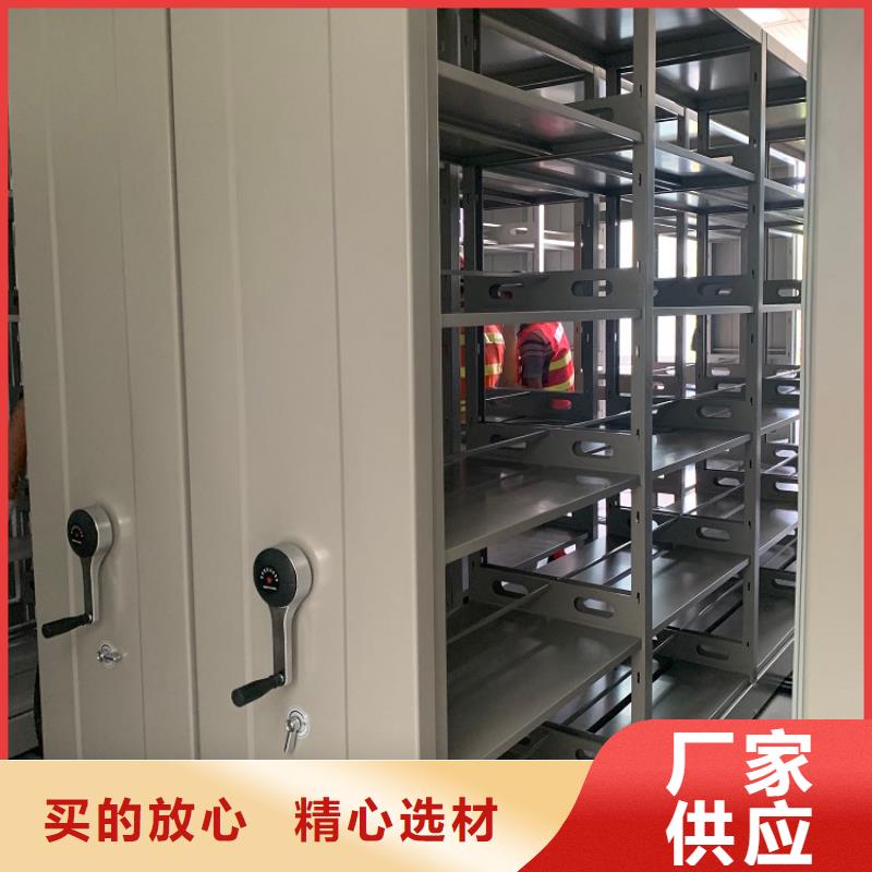 不锈钢密集架智能货架实力工厂