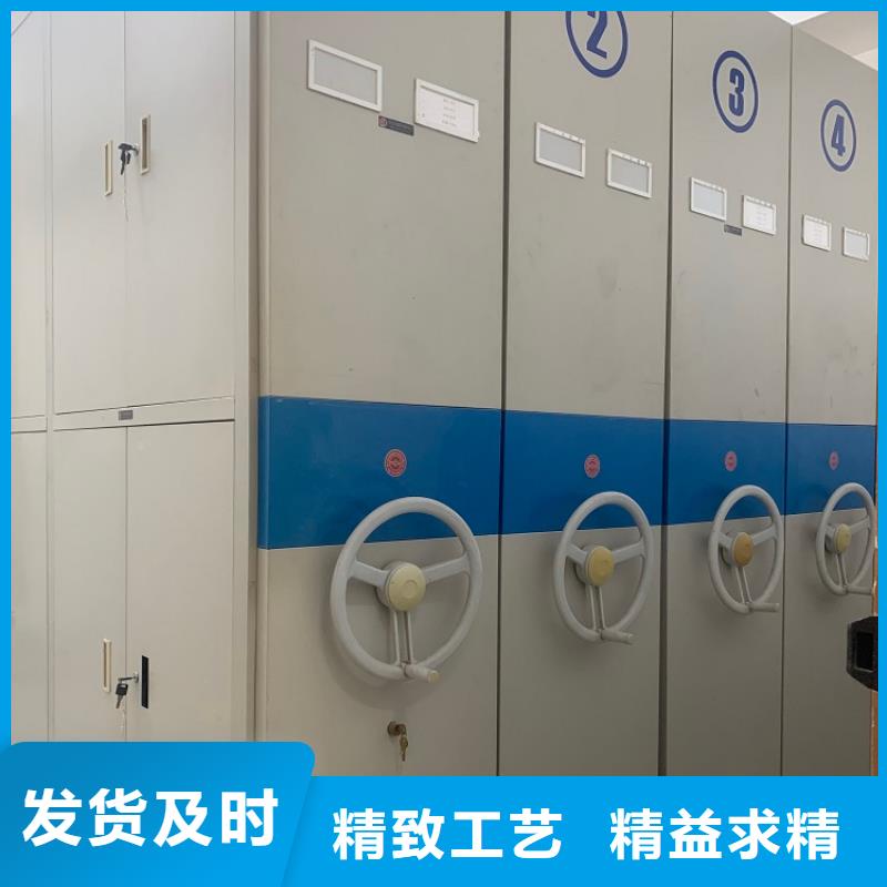 不锈钢密集架手动密集架海量货源