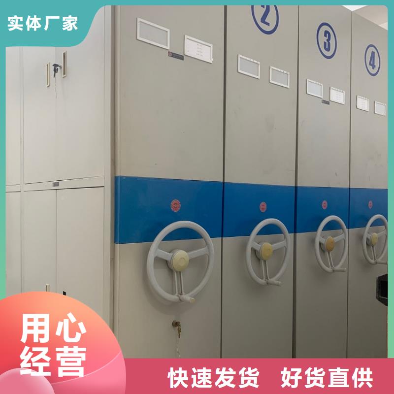 不锈钢密集架_汽轮机保温罩壳自有厂家