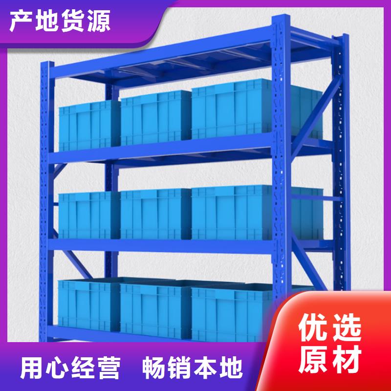 高位货架移动病案架货真价实