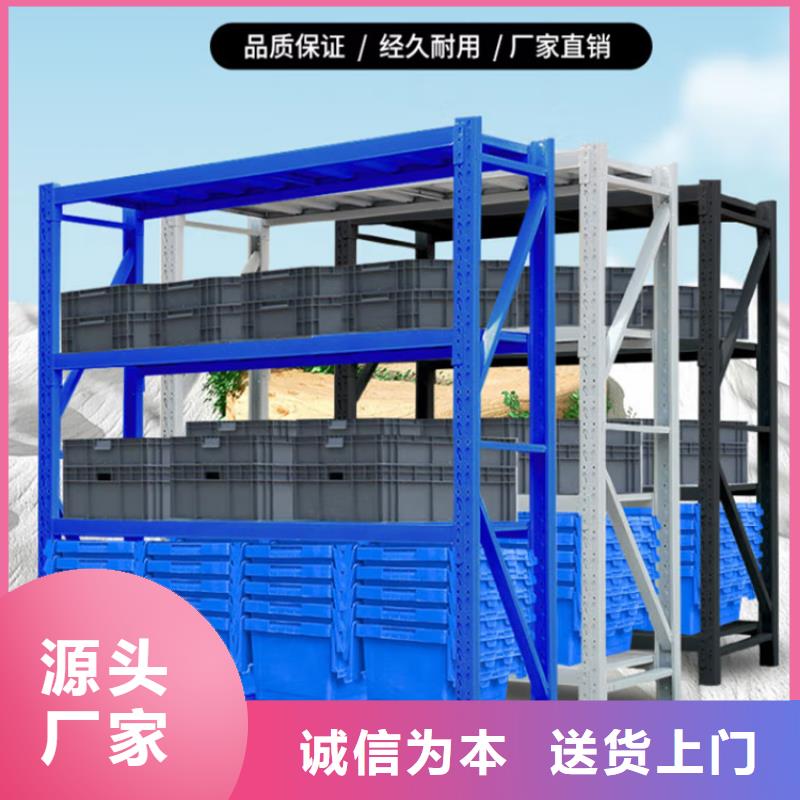 高位货架,智能型档案柜信誉至上