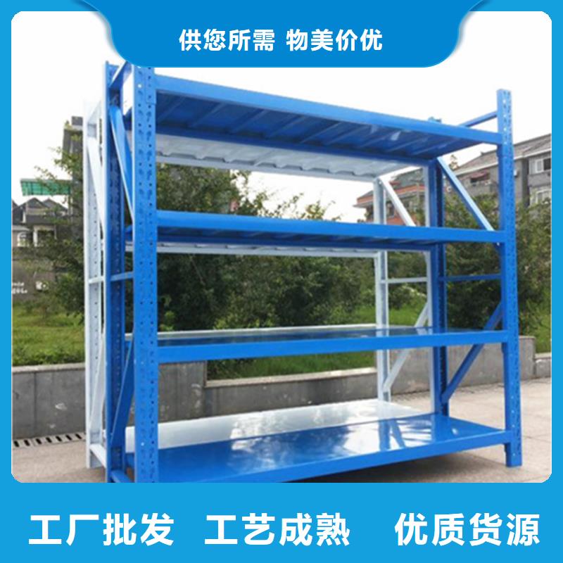 高位货架-【密集架生产厂家】好产品好服务|宝兴|天全|凉山|南充|泸州|巴中|自贡|宜宾经销商