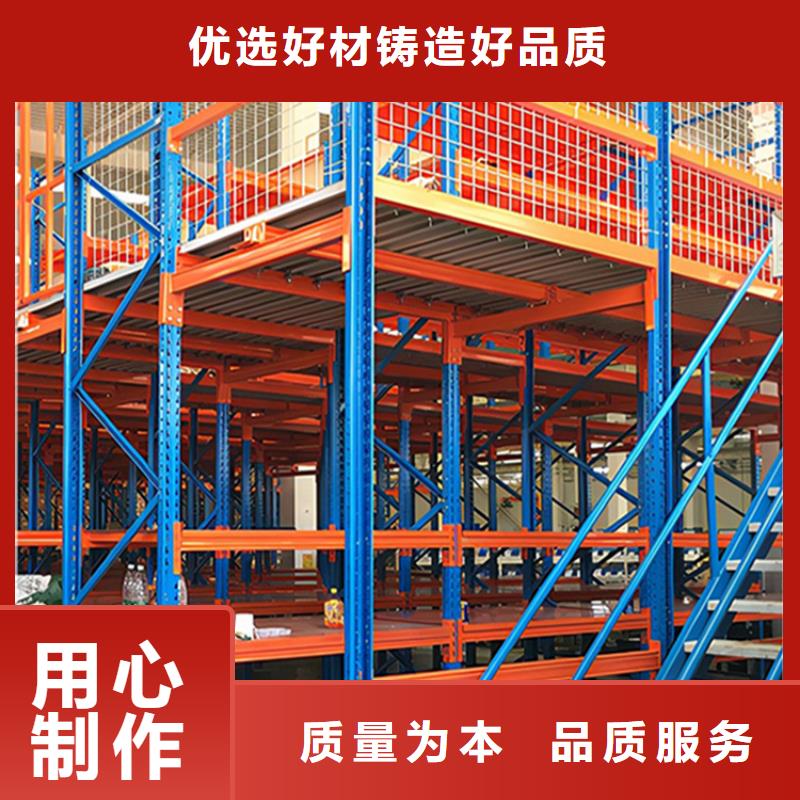 高位货架移动病案架货真价实