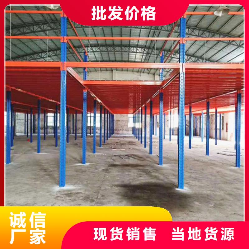 宇锋【高位货架】移动病案架产品实拍-业务覆盖区域|凭祥|天等|钦州|柳州|梧州|贵港|贺州-二八商务