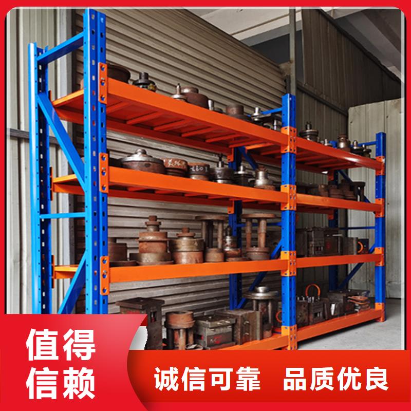 高位货架-【密集架生产厂家】好产品好服务|宝兴|天全|凉山|南充|泸州|巴中|自贡|宜宾经销商