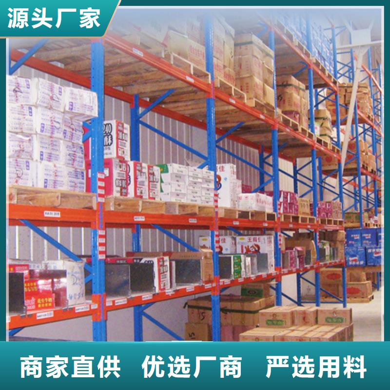高位货架移动病案架货真价实