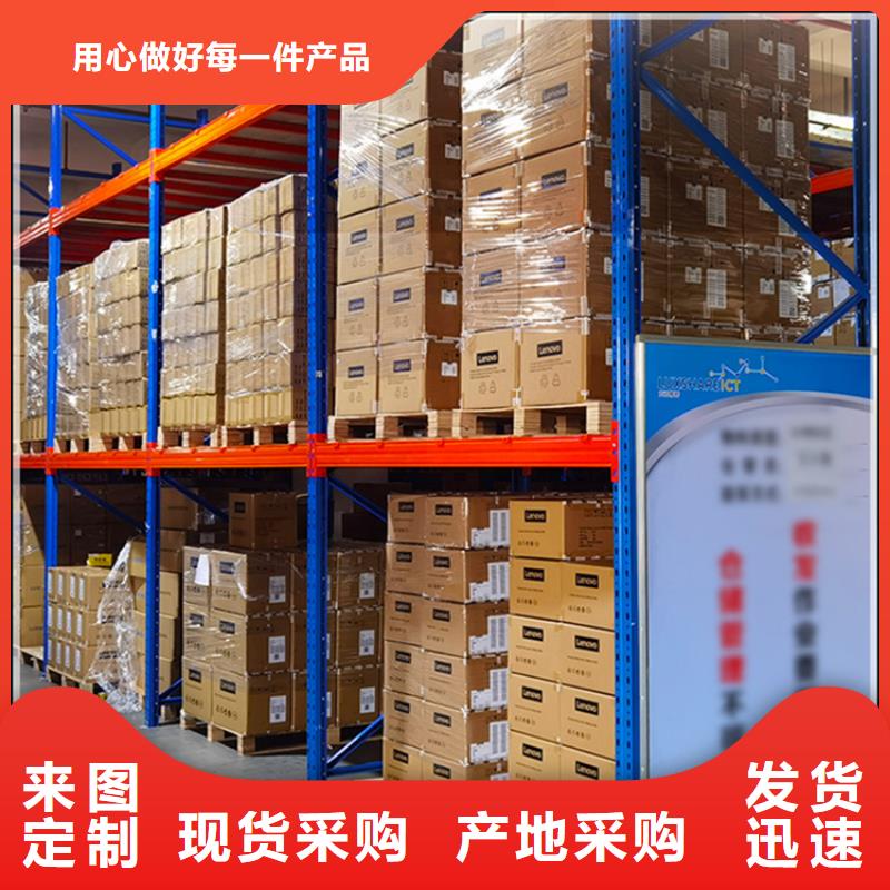 高位货架-【密集架生产厂家】好产品好服务|宝兴|天全|凉山|南充|泸州|巴中|自贡|宜宾经销商