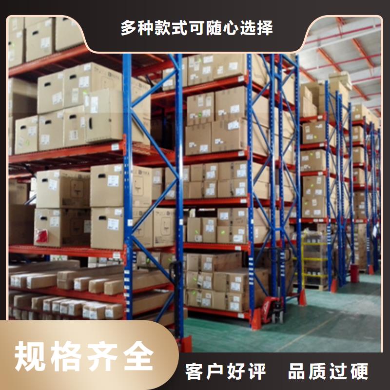 宇锋【高位货架】移动病案架产品实拍-业务覆盖区域|凭祥|天等|钦州|柳州|梧州|贵港|贺州-二八商务