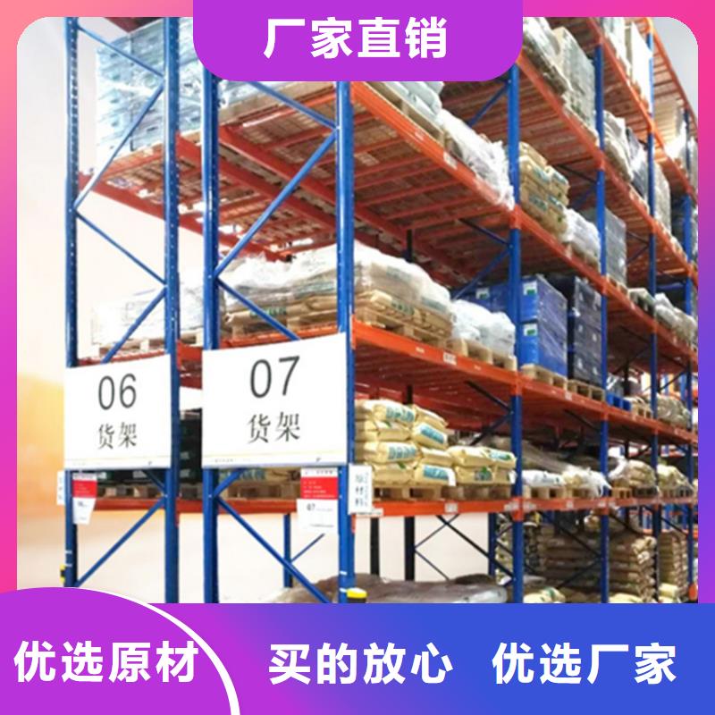 高位货架-【密集架生产厂家】好产品好服务|宝兴|天全|凉山|南充|泸州|巴中|自贡|宜宾经销商