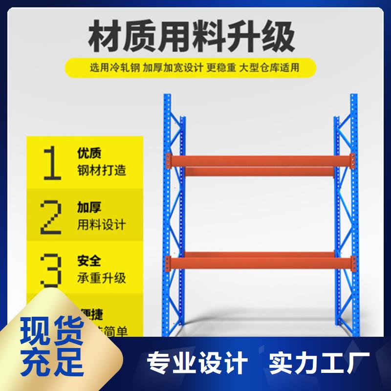 高位货架,智能型档案柜信誉至上