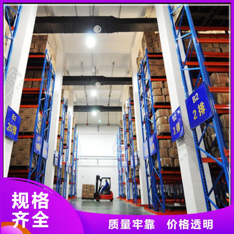 高位货架,智能型档案柜信誉至上