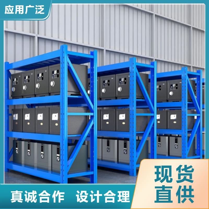 高位货架-【密集架生产厂家】好产品好服务|宝兴|天全|凉山|南充|泸州|巴中|自贡|宜宾经销商