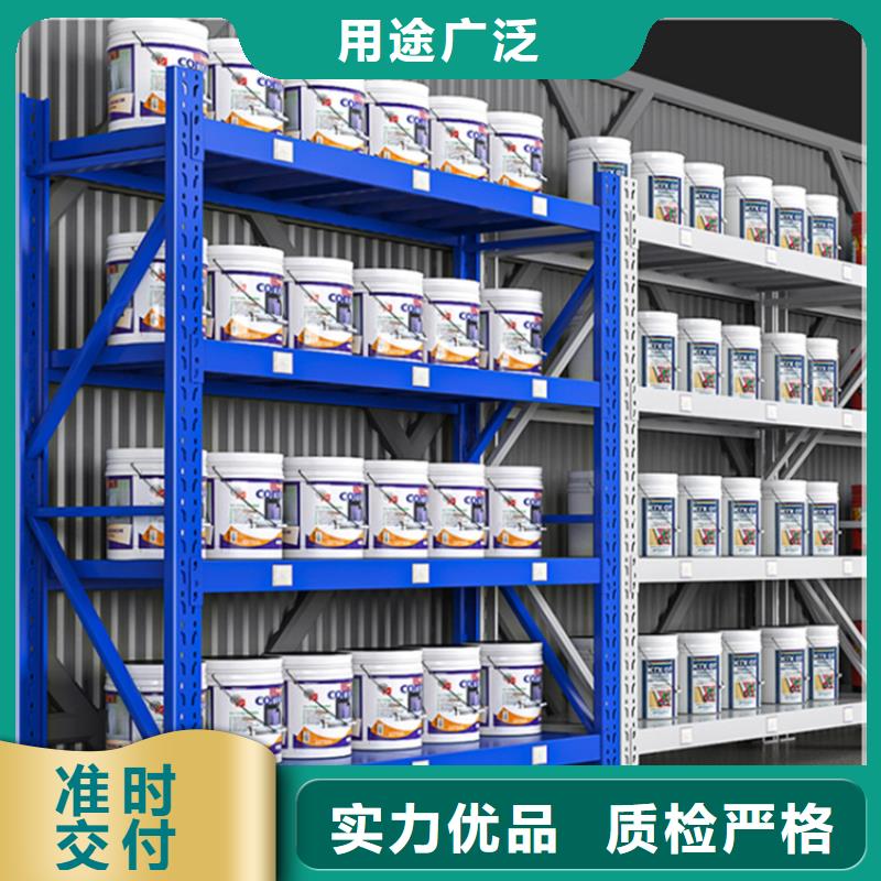 高位货架,智能型档案柜信誉至上