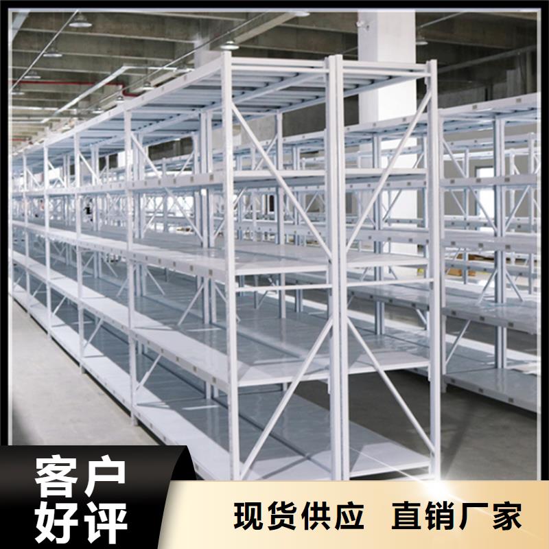 高位货架智能货架值得买